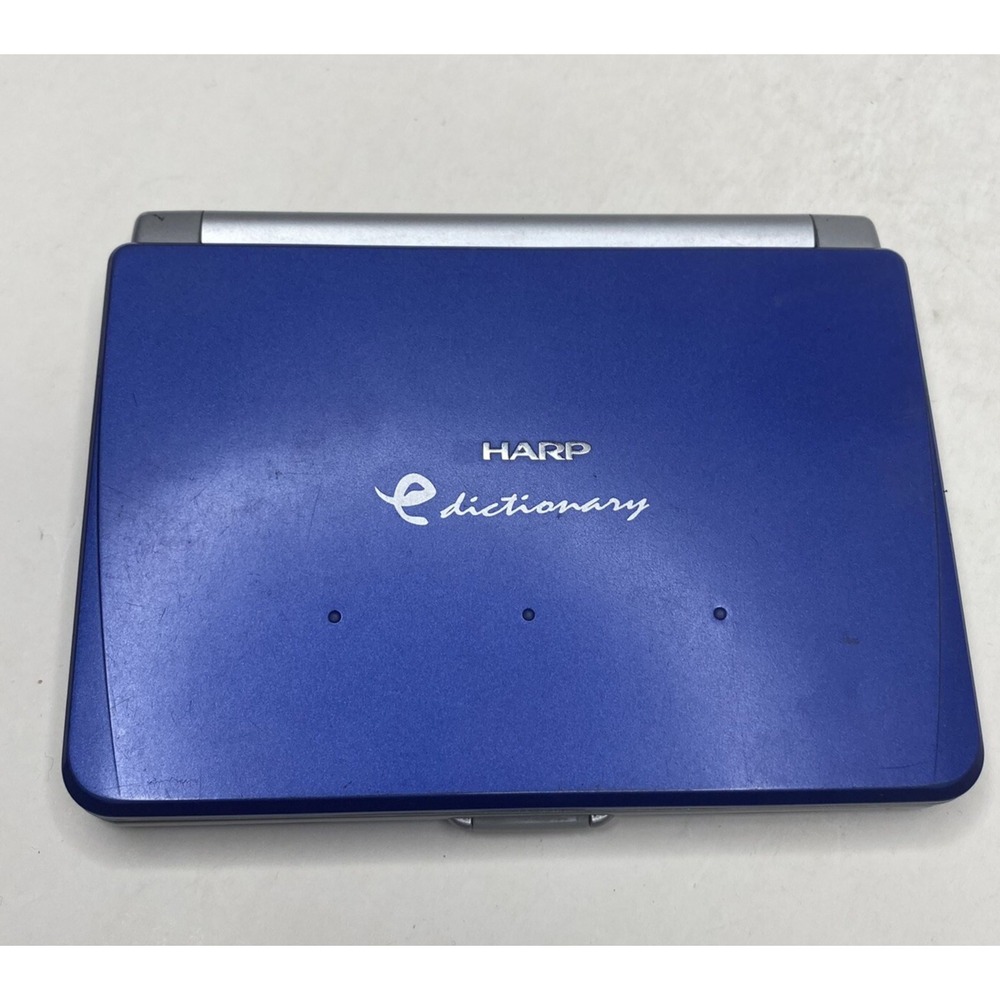 Sharp PW-9500 Electronic Dictionary Japanese English Kanji Translator DC 3V .14W